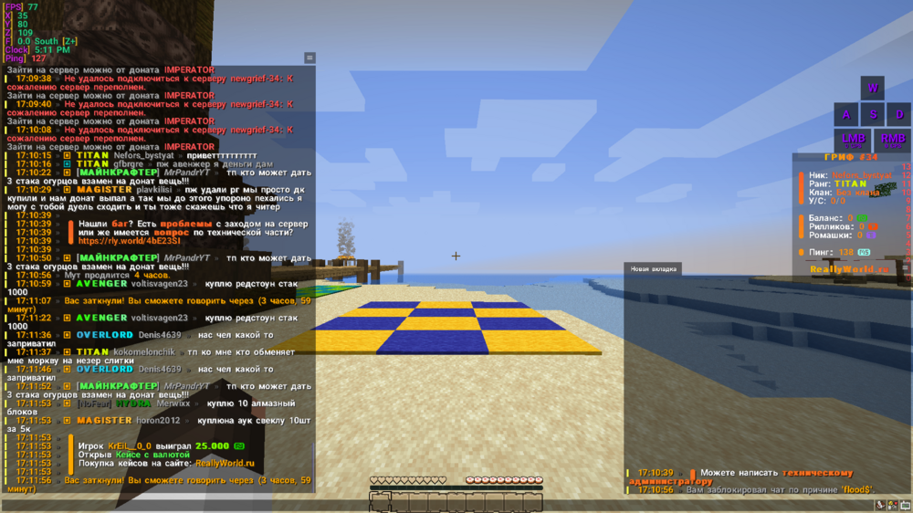 image.thumb.png.8fee52b6e5d79d9fe4c09e558fa29edd.png