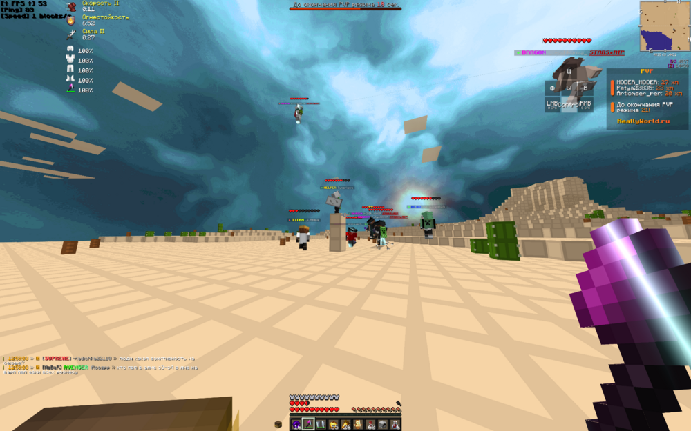 image.thumb.png.925df31786ab1e0264e20c3b01073e51.png