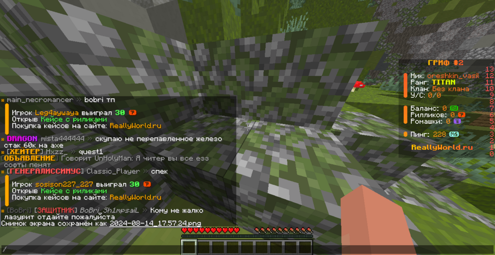 image.thumb.png.92b0932bd04694a5e9f035427ae28e1c.png