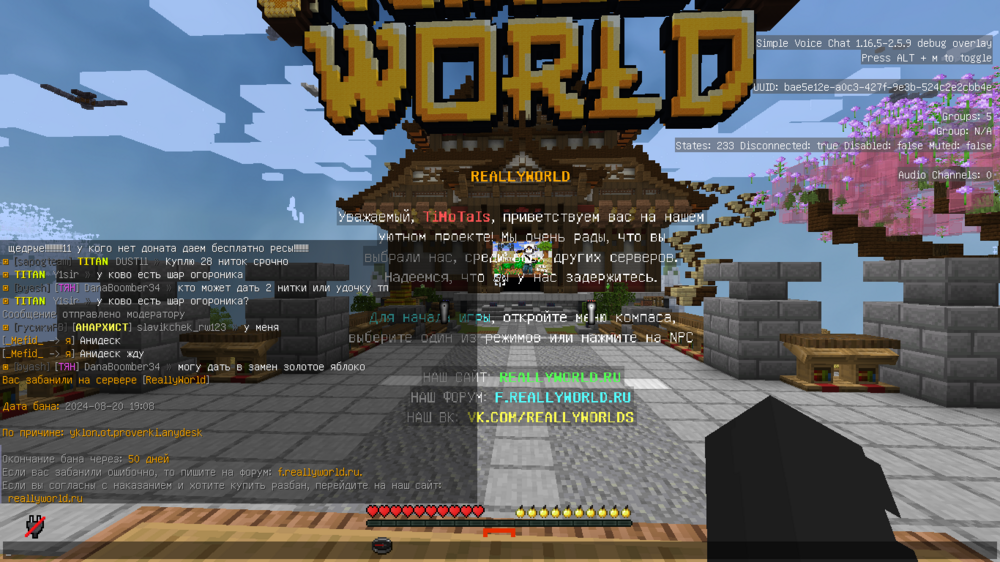 image.thumb.png.95914f09c417cb5ac305dacc1c9d4edc.png