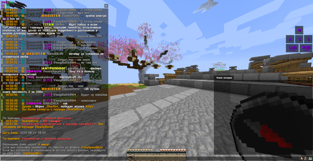 image.thumb.png.960180398fc2d16ce6d789dffb89f952.png