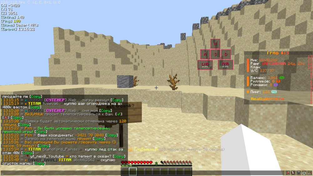 image.thumb.png.969b681d451b7d29a308c4cd2d7e3456.png
