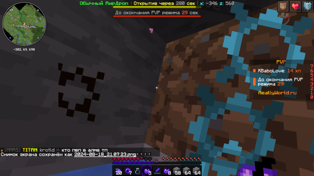 image.thumb.png.96ae7bc07c60e1a160c6822dc82dc912.png