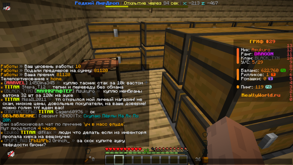 image.thumb.png.997d4e6f5ee1d42155040d7e7cf5b9ee.png