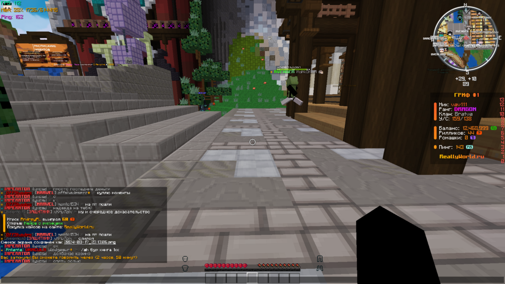 image.thumb.png.99e8f55c5a47ff80ab47b0030b0a4923.png