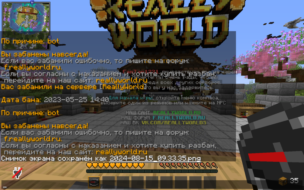 image.thumb.png.9a54ca36e44ef051f0e690f31642f377.png