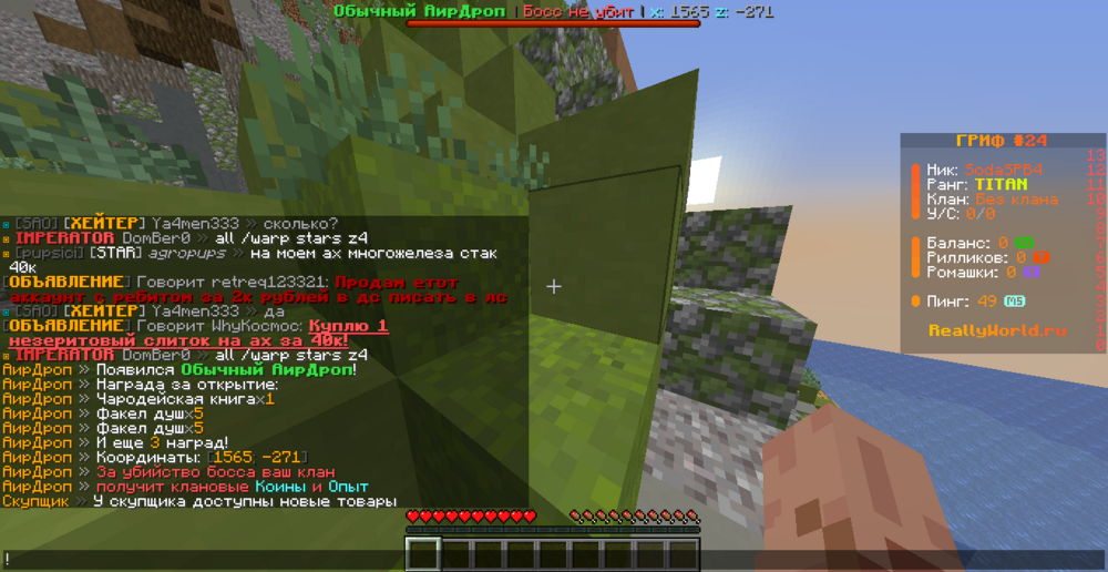 image.thumb.png.9bc722f65e671af8f959039ea1eb2cc7.png