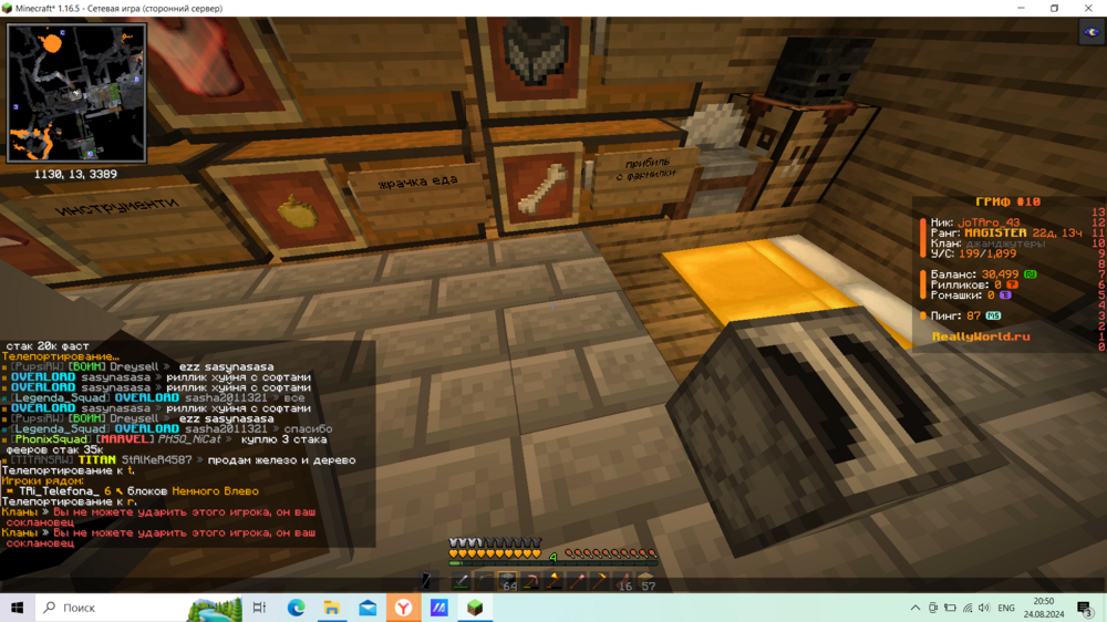 image.thumb.png.9bd9914a9e5cd0d51a6376c37c9e217c.png