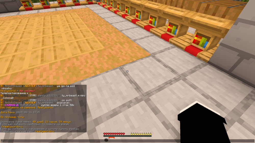 image.thumb.png.9c0821bd14f8ea8dd4eb888c870c3acd.png