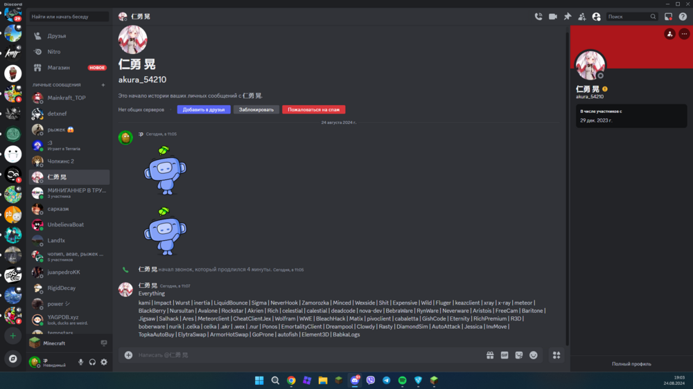 image.thumb.png.9c2c25647ee913ac09e37efe7acd1eac.png