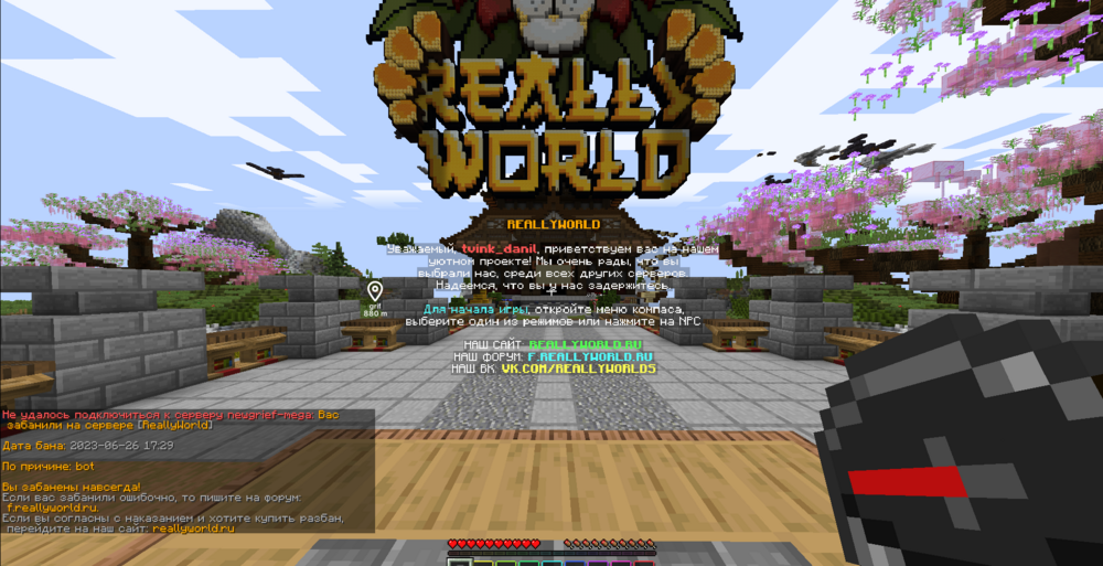 image.thumb.png.9cf90e2367f0bddab0f4867796700593.png