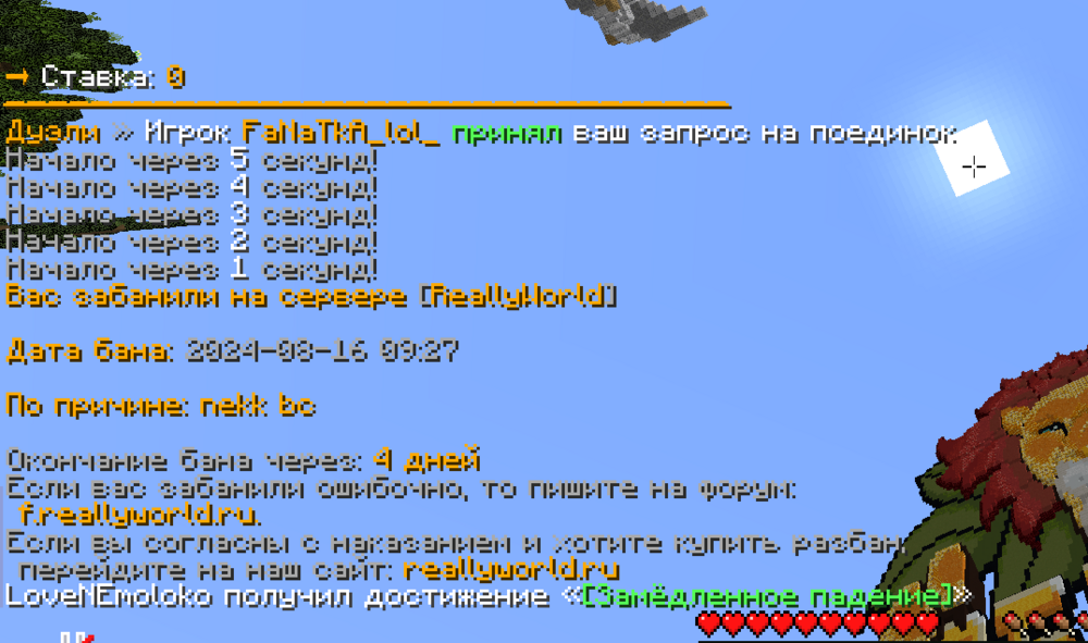 image.thumb.png.9d3a7dd7f3f1c1ca0a3ca1bd2218854c.png