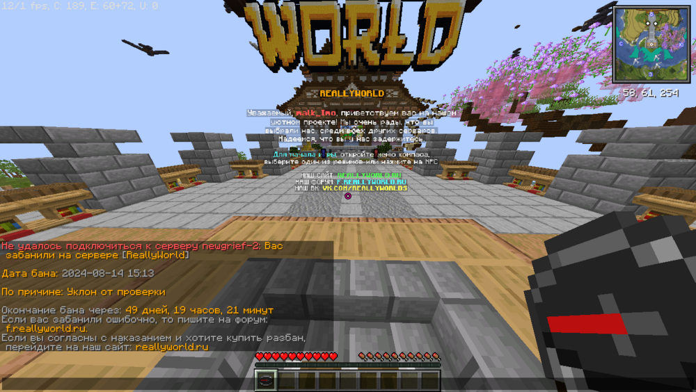 image.thumb.png.9e170142a480d4726a3851e4bd43a885.png