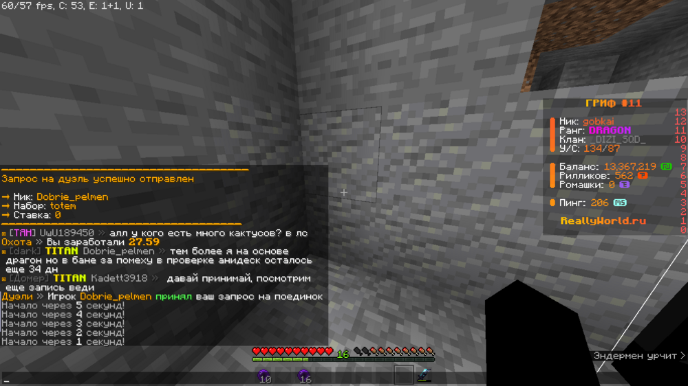 image.thumb.png.9e21e57adf24286f8372623af9c6c206.png