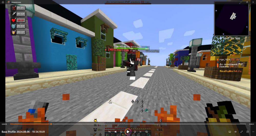image.thumb.png.9e8eba5ea4a56fb654810eadb6c36d57.png