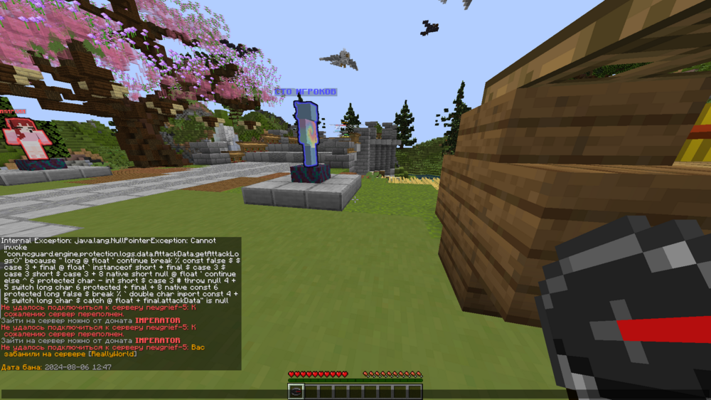 image.thumb.png.9f14c4d3412e586ea0c84564a523b4eb.png