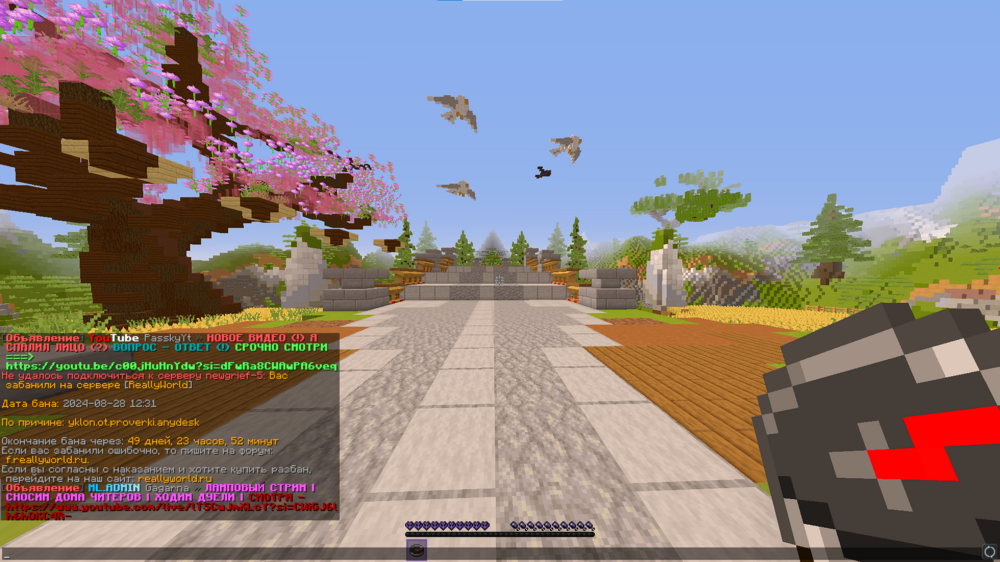 image.thumb.png.9f461f36534e89e83b2b3dc648b37f04.png