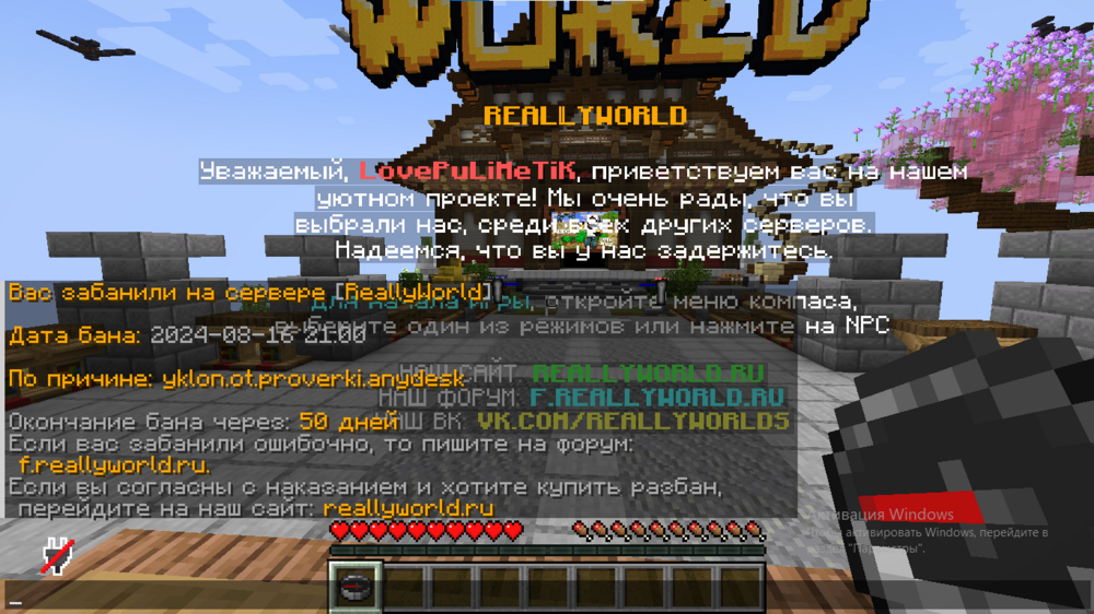 image.thumb.png.a08291618a0233cc0bdbc51122a9b30d.png
