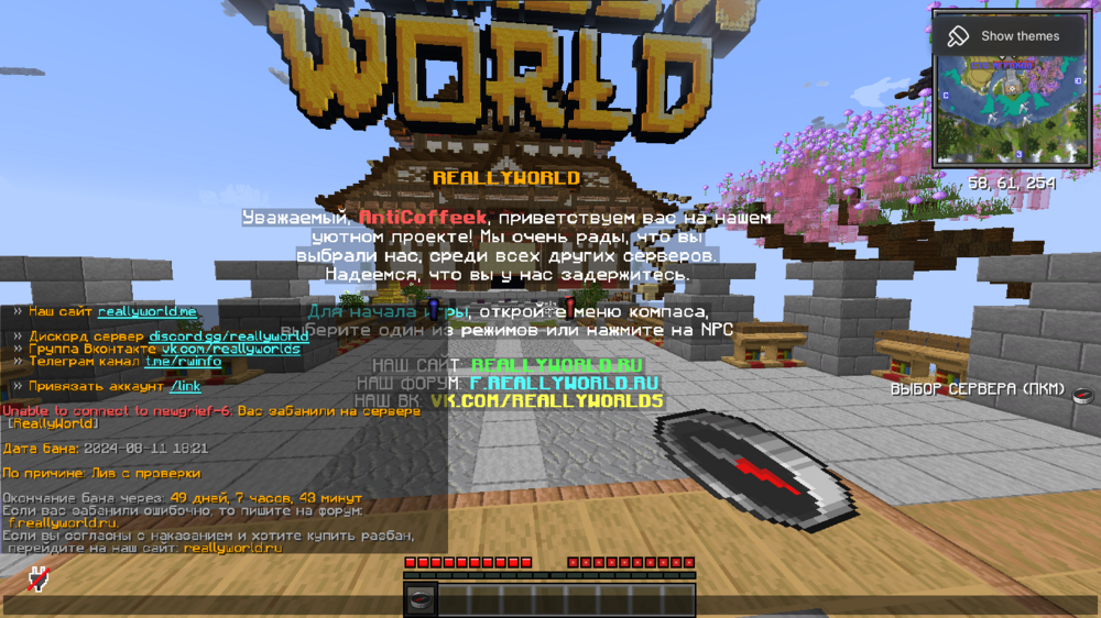 image.thumb.png.a14ecbed2f1945af8a17e814ec1eedf6.png