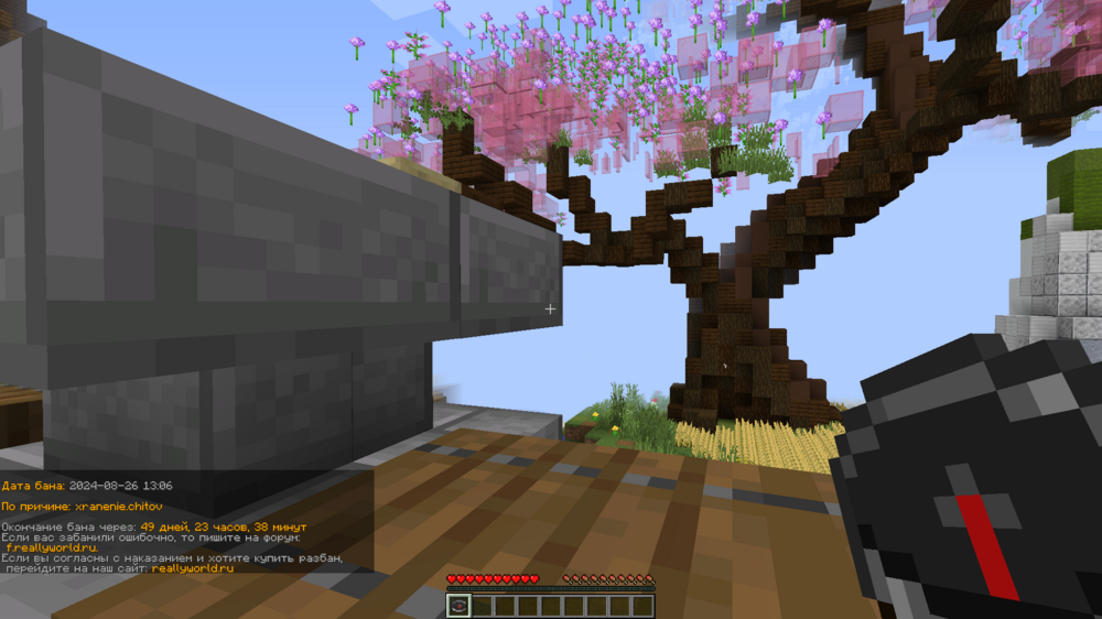 image.thumb.png.a3d1949dd11c10969f3929fb2988574c.png