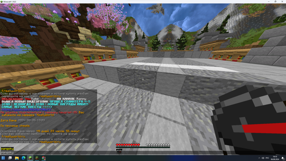 image.thumb.png.a7d2cd9dc3f0894493216b9e499ebacb.png