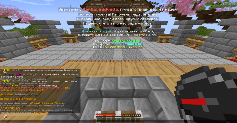 image.thumb.png.a7e06b262d7d2669b91bf484103f07b1.png