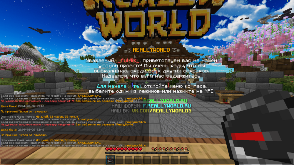 image.thumb.png.a8cfc9147c8c6e65b7536d44aa430554.png
