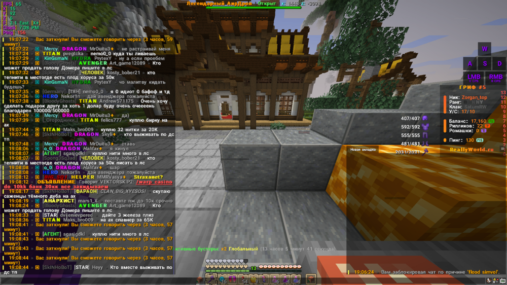 image.thumb.png.a9e9af75837f77d46a06a3286b97c9a1.png