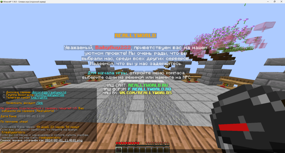 image.thumb.png.ace98e2d57a4d7da48fcef1a6905eef3.png