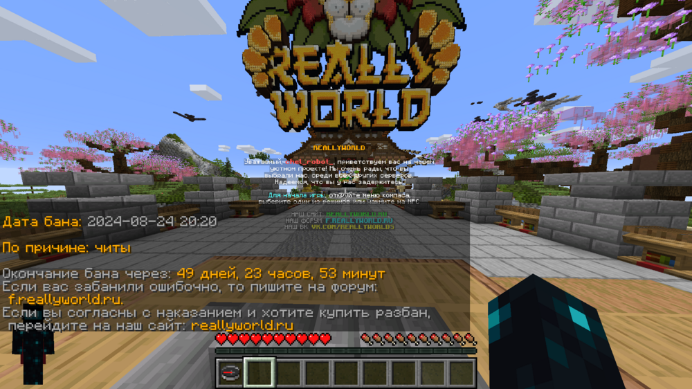 image.thumb.png.ad1e464b1fa105889e46b865aa8ad06e.png