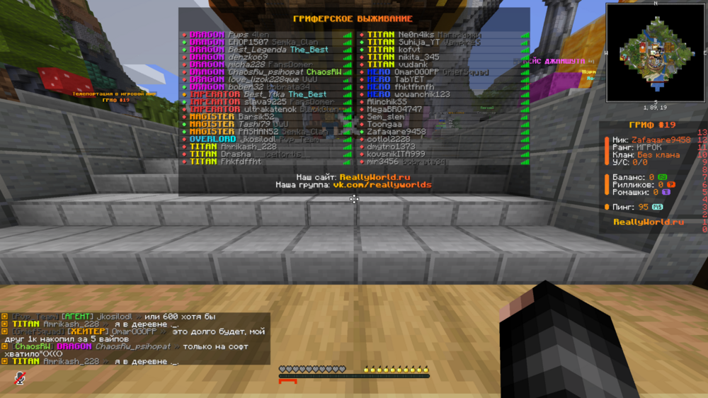 image.thumb.png.ad3f32ab5e4190b00c45789a2ae0e961.png