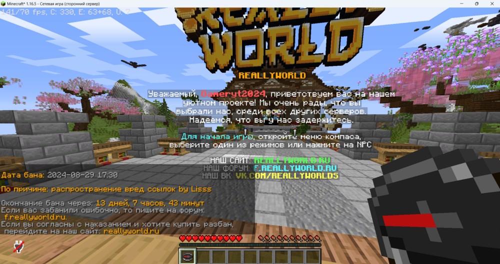 image.thumb.png.b00ba702f4af558448f2e1650cdf5b72.png