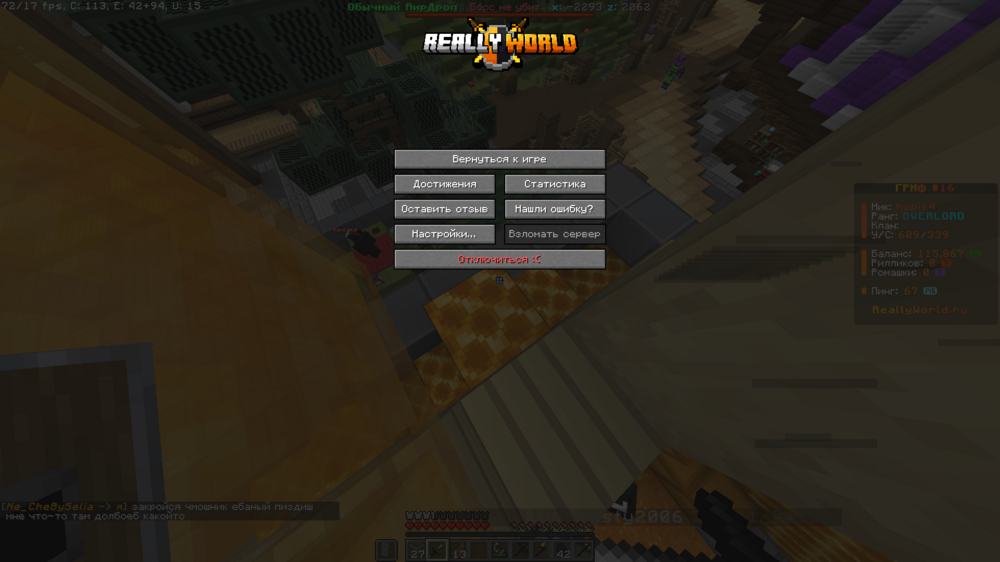 image.thumb.png.b05d3831edc20bf7b87f9bd2feb7d6e8.png