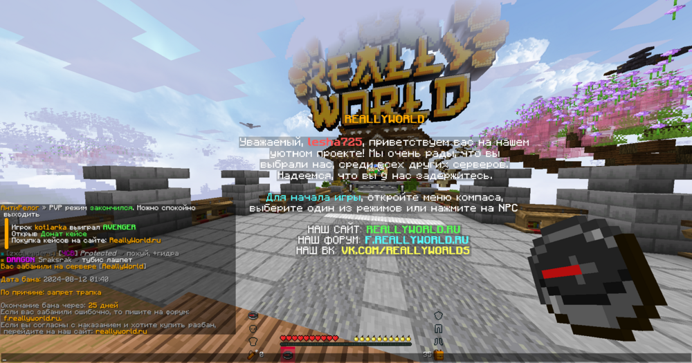 image.thumb.png.b1f7ba7d917d72e284d39b15dc760794.png