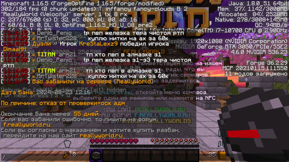 image.thumb.png.b44c2caeebeae08a17676f73b13e9f7b.png