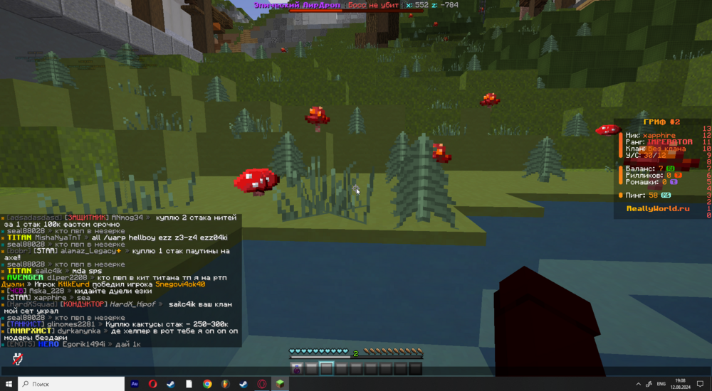 image.thumb.png.b4a9a115aef93b9eeb8ea9090ddd6ea8.png