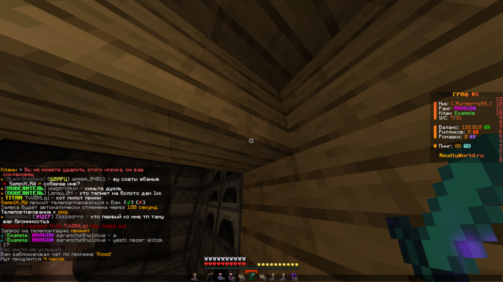 image.thumb.png.b66820df66620271fcb48bfccd0aa22a.png