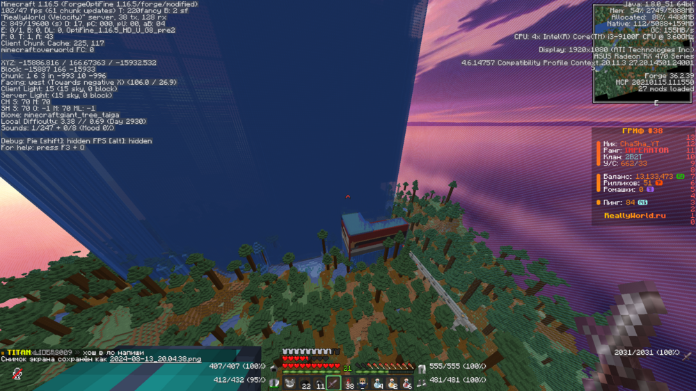 image.thumb.png.b7327881fc10fde408f1e4fe137bb8ce.png