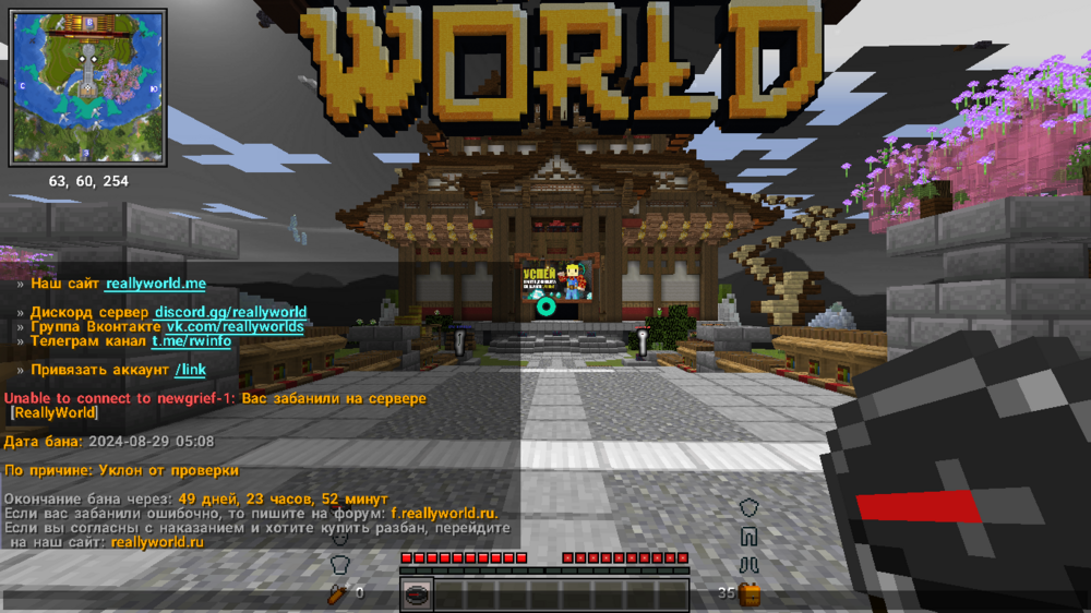 image.thumb.png.b7e091a0ab32e042ffa7858d38ed6a2d.png