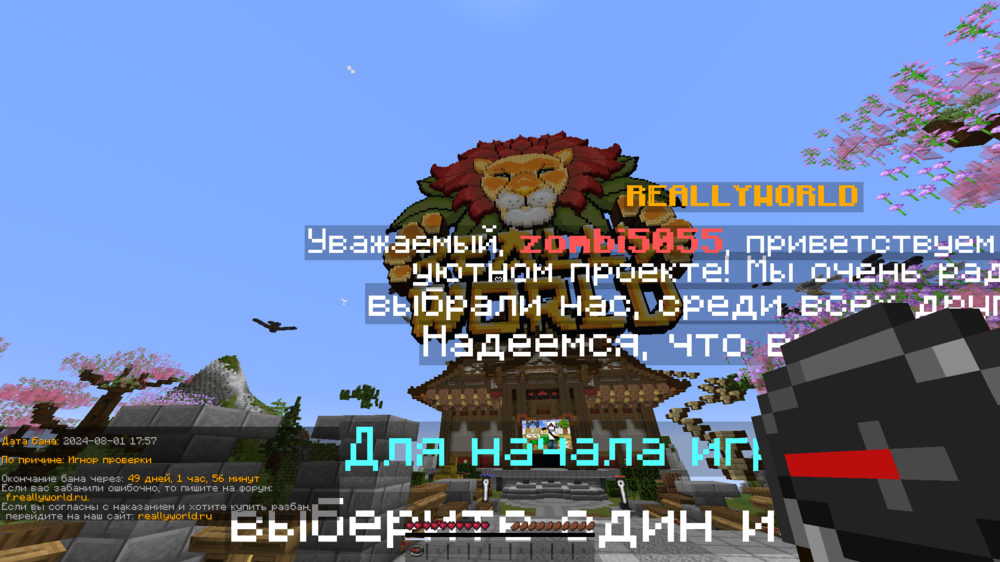 image.thumb.png.b83e258de22bc95083d93dda89cf8636.png