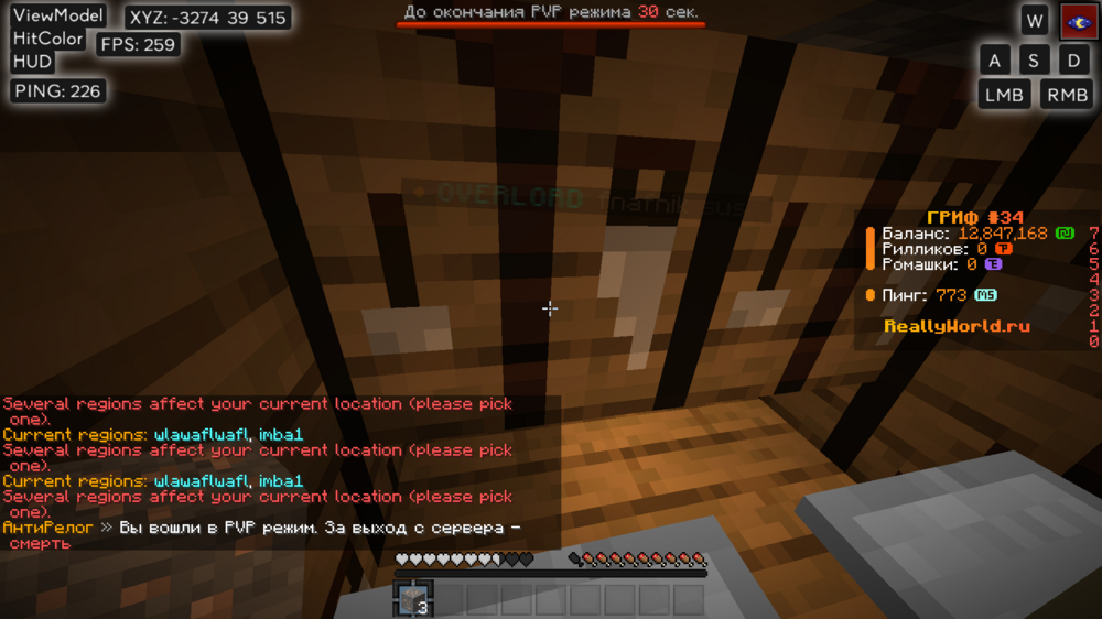 image.thumb.png.ba6c83cf00e06be39b02a24b35ff9cb8.png
