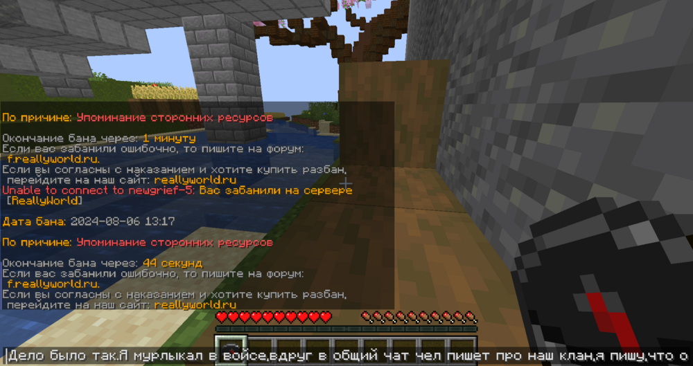 image.thumb.png.ba9214710c2ed5b7f06658f1ed90e11a.png