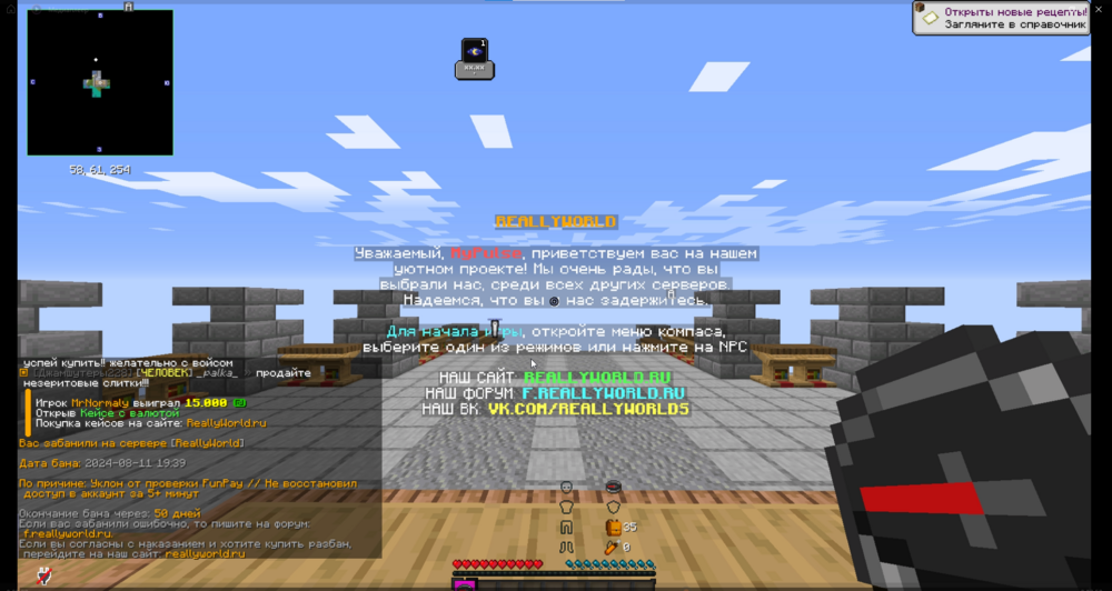 image.thumb.png.bbd3920a11ed73ae5e47ea9277d0b637.png