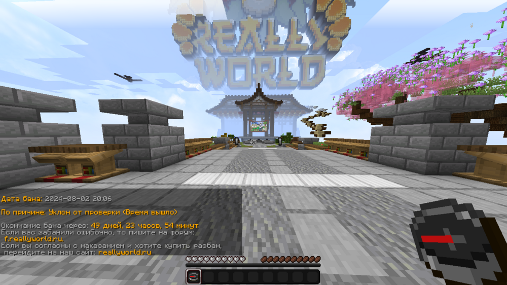 image.thumb.png.bbe6f696a8a7d8d4429f2931e47238f1.png