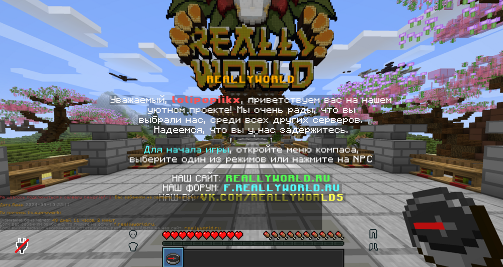 image.thumb.png.bc44b701f4e64323a1dd29525e089ebc.png