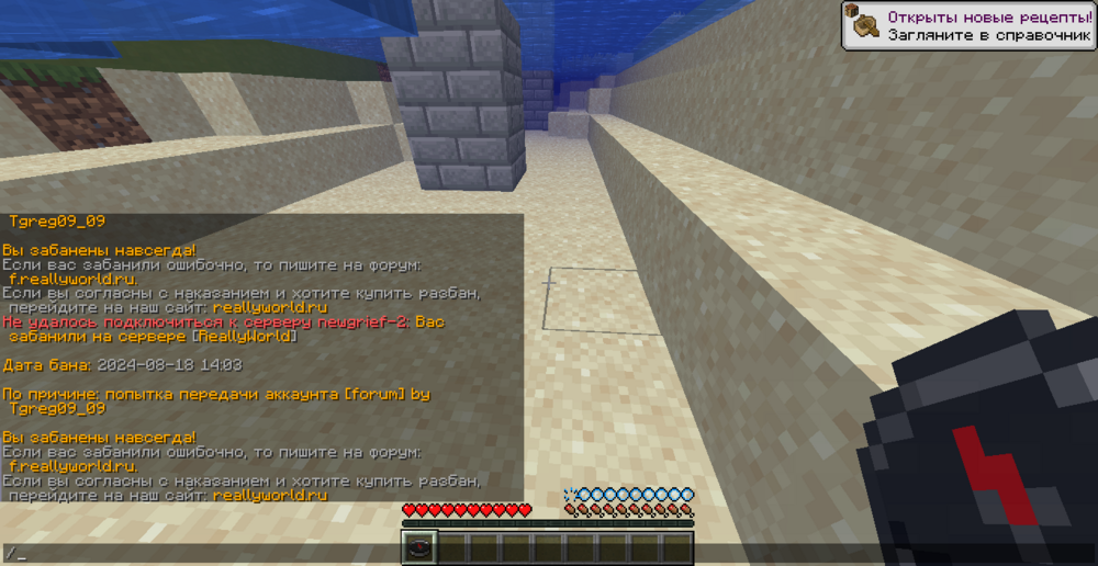 image.thumb.png.be1a2b79a1311e6d1da15eec1d31c083.png