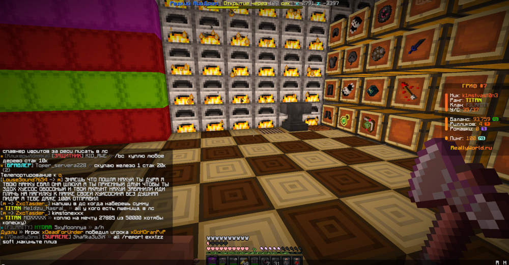 image.thumb.png.c04808e4a6f98ac9ed42a3a947b2cb21.png