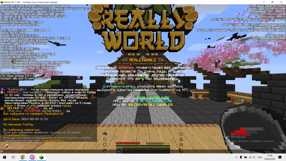 image.thumb.png.c065cd5874d1386e9a4167d9495e6552.png