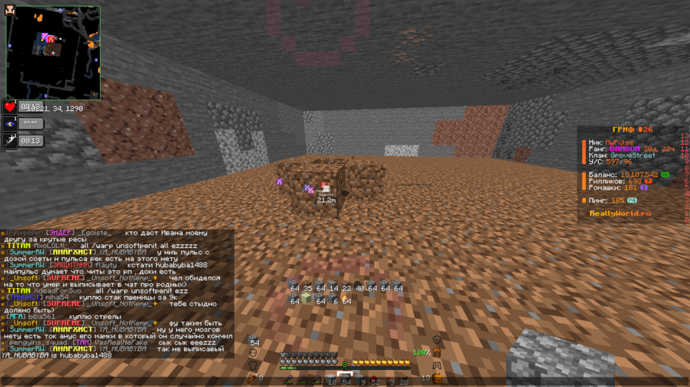 image.thumb.png.c0d3c02f1e4eccec185be3291cc30ae9.png