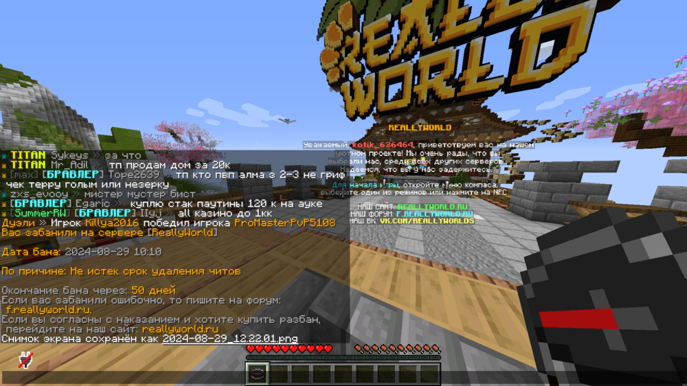 image.thumb.png.c532978f093ca1f0a5b41732a8f94ac5.png